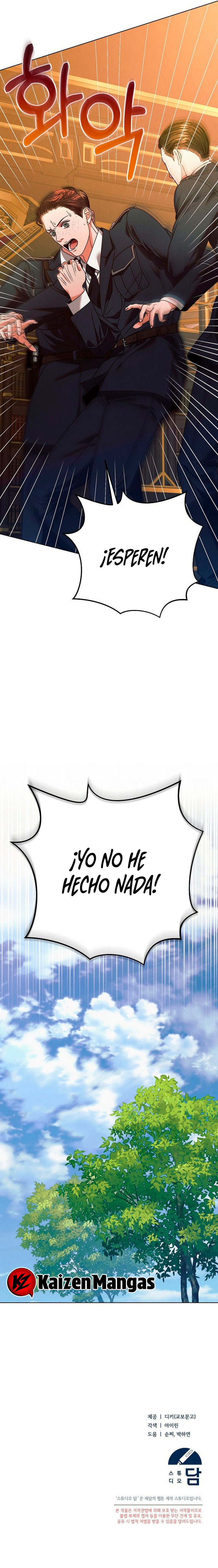 Ruégame Capitulo 19 página 7