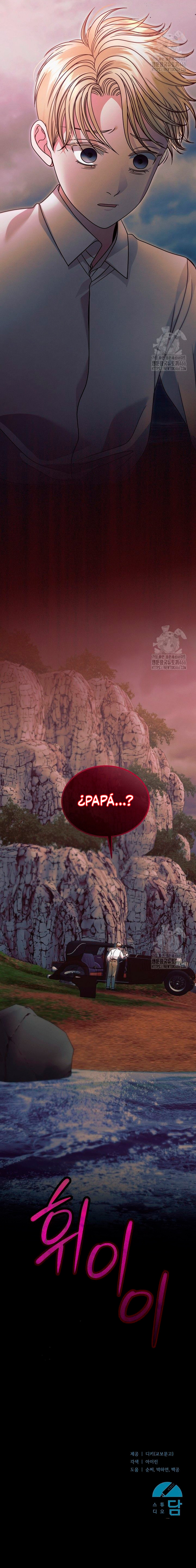 Ruégame Capitulo 34 página 10