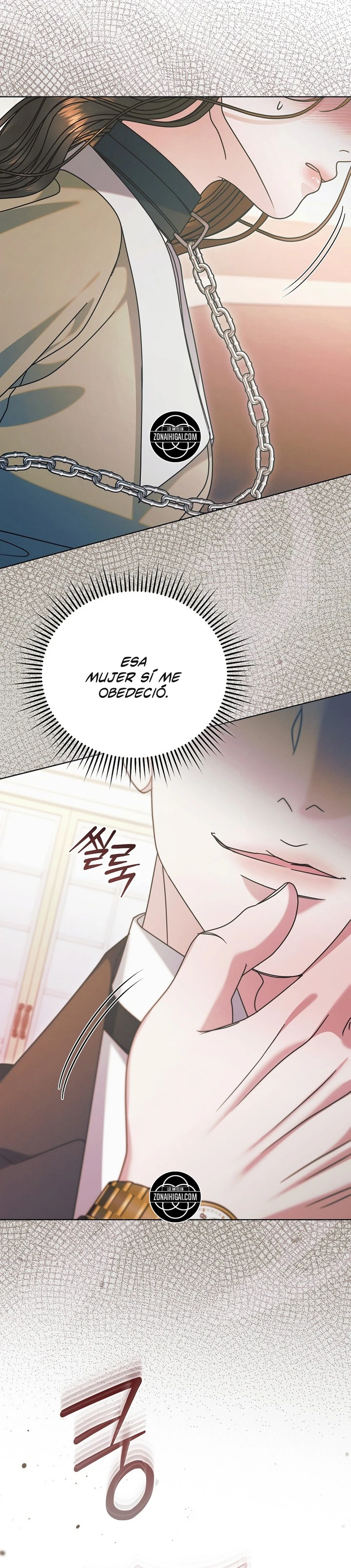 Ruégame Capitulo 76 página 5