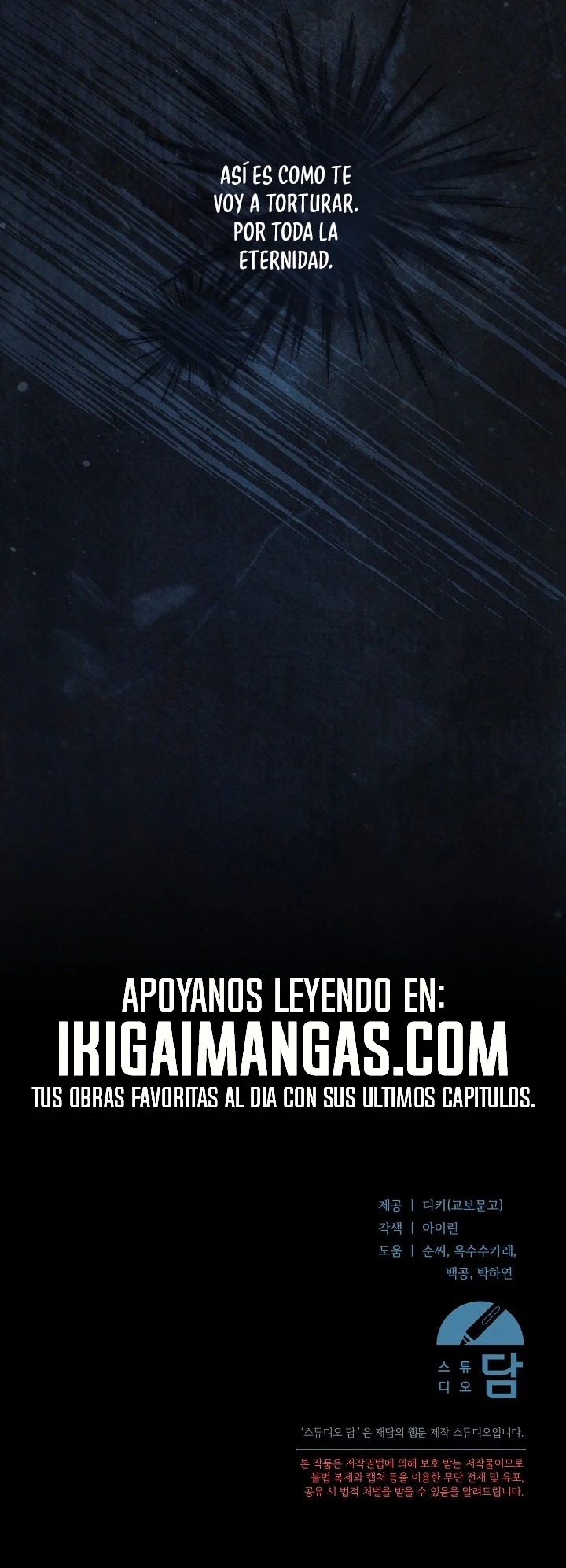 Ruégame Capitulo 84 página 22