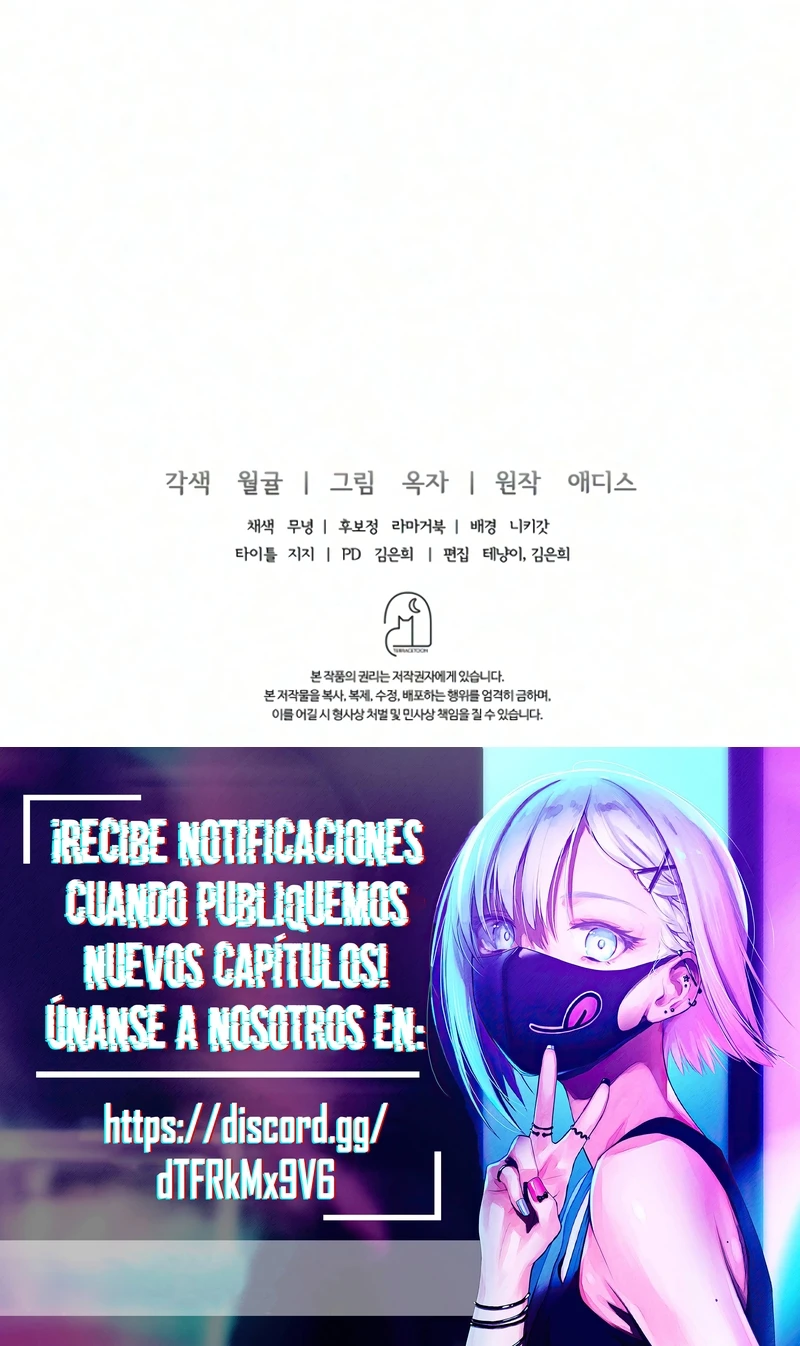 Esa Noche con el Jefe de mi Esposo Capitulo 6 página 28
