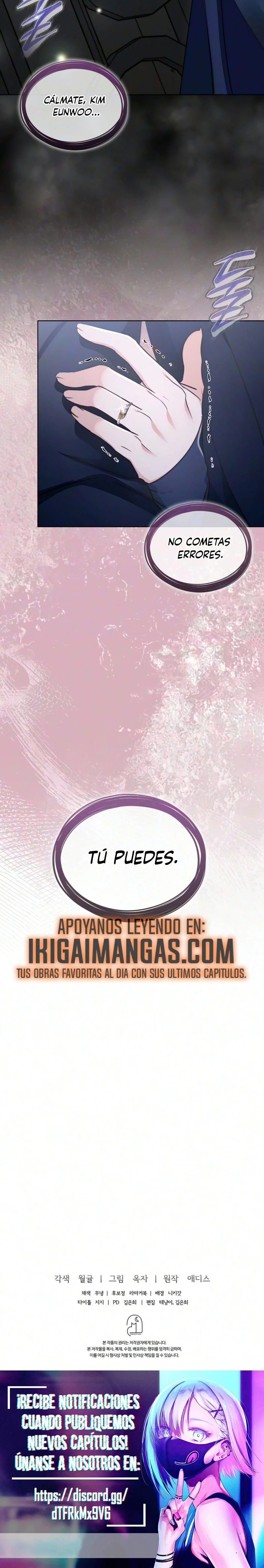 Esa Noche con el Jefe de mi Esposo Capitulo 7 página 27