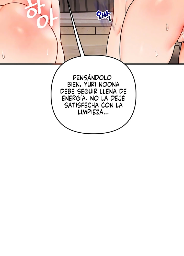 Un gran cambio Capitulo 107 página 5