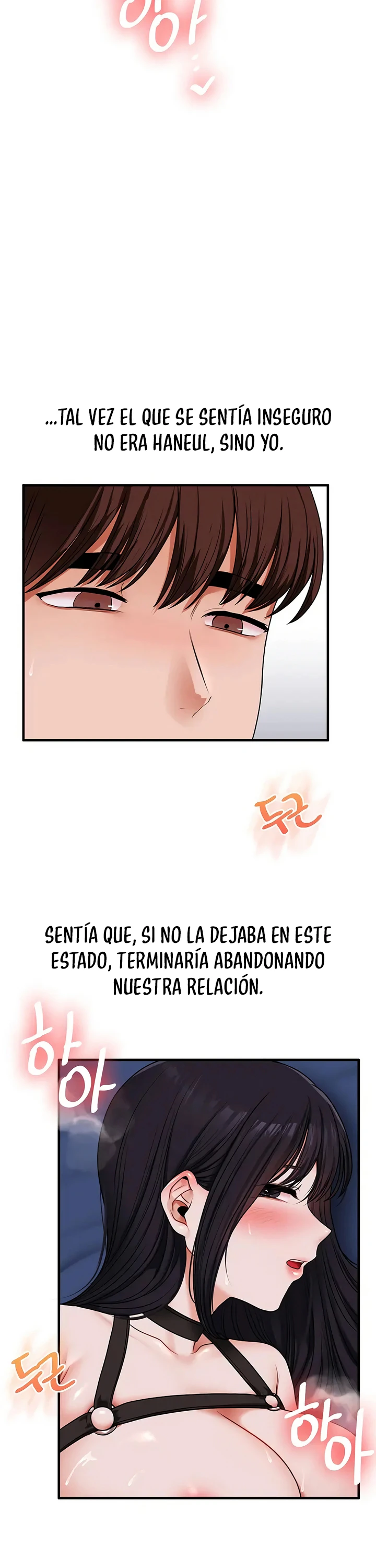 Un gran cambio Capitulo 118 página 17