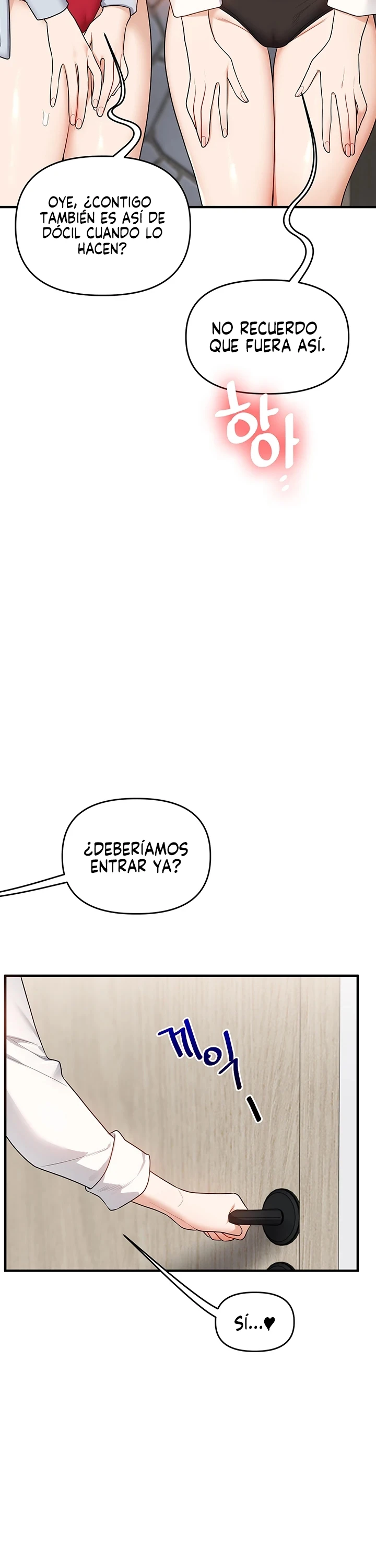 Un gran cambio Capitulo 96 página 17