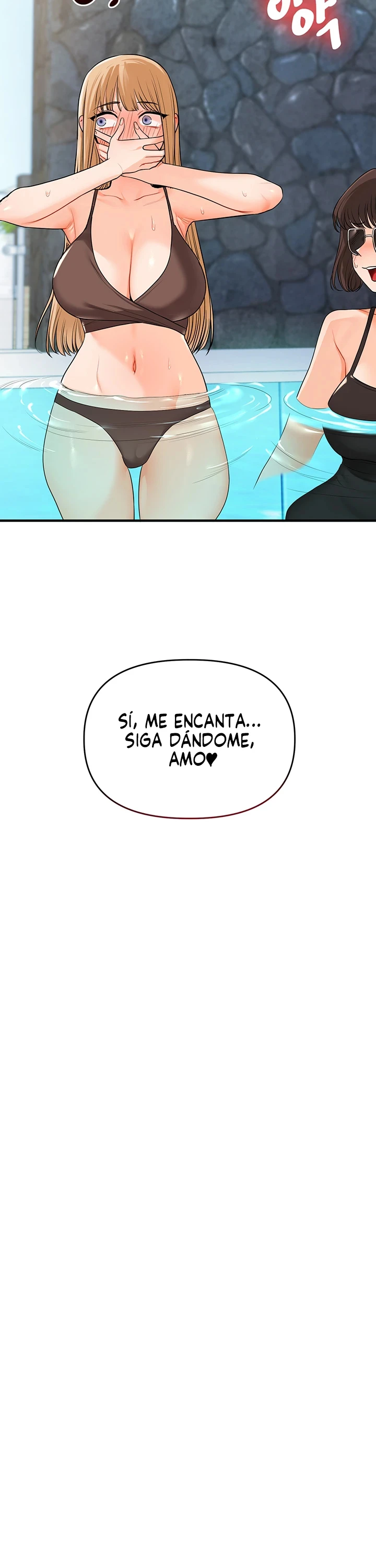 Un gran cambio Capitulo 96 página 3