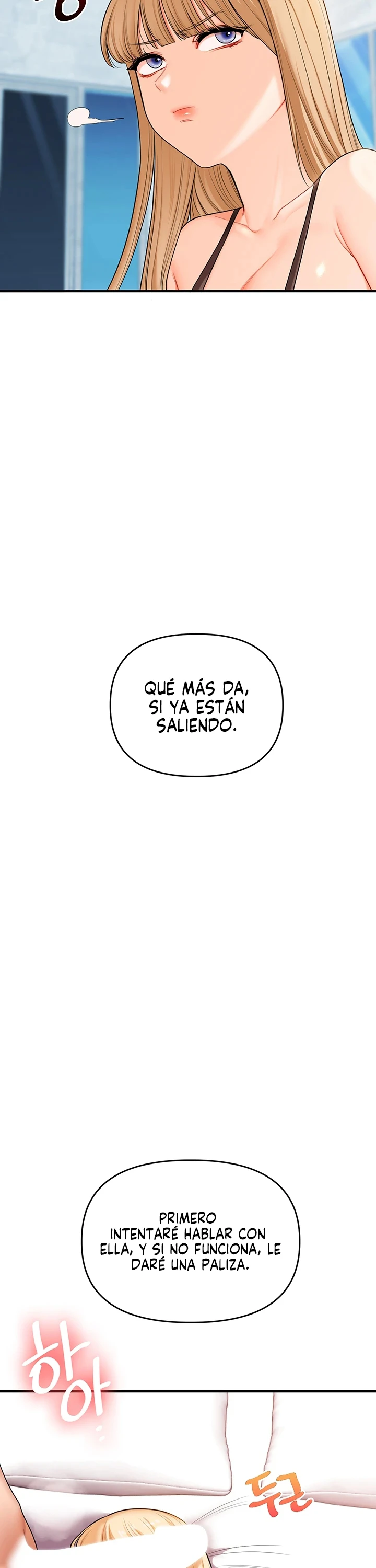 Un gran cambio Capitulo 96 página 5