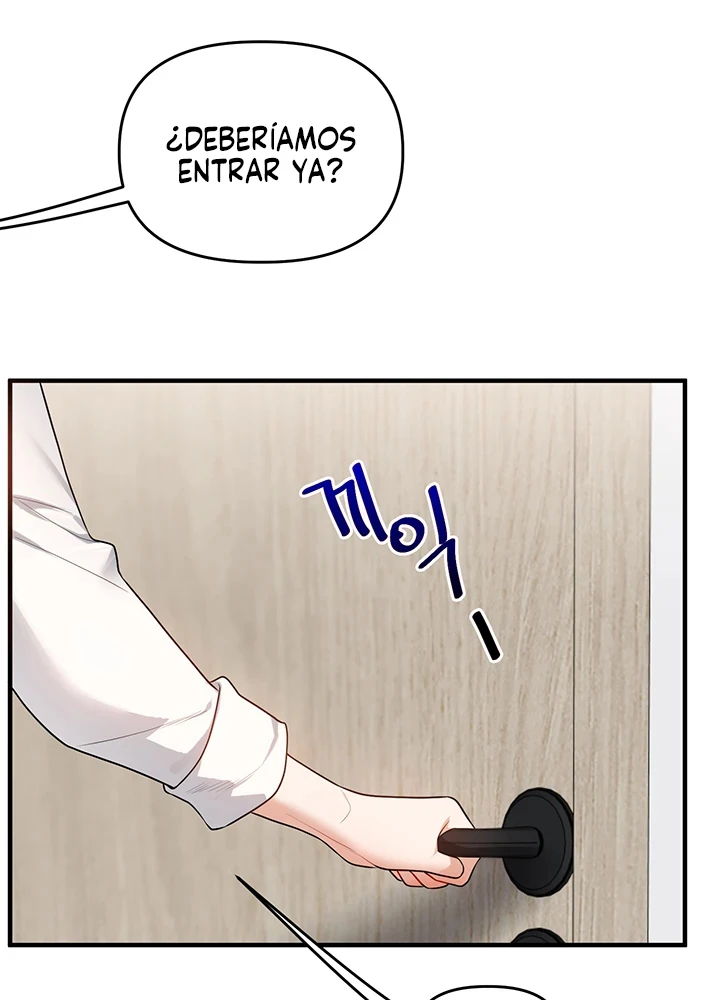Un gran cambio Capitulo 97 página 3