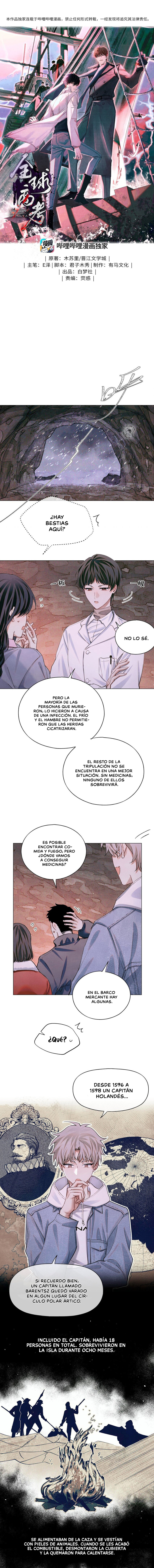 Examen Global Capitulo 77 página 4