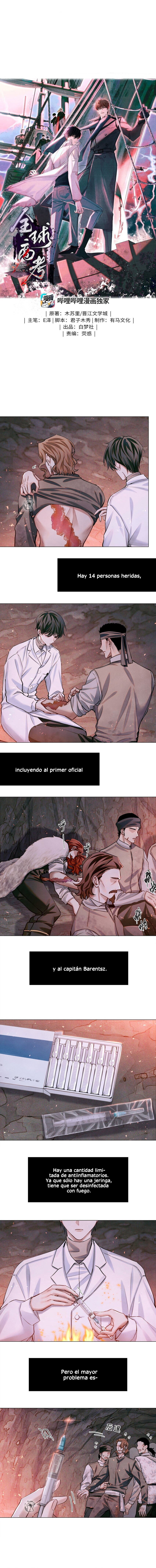 Examen Global Capitulo 78 página 4