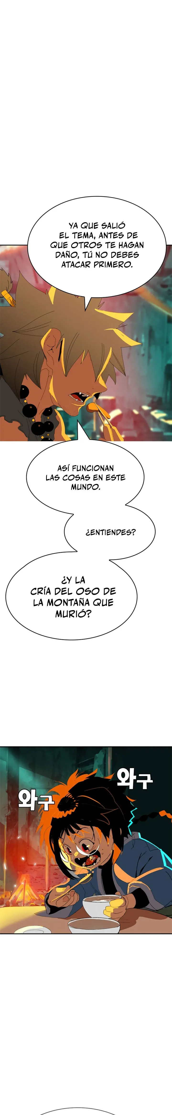 ¡¡Acero, Sangre, Murim!! capitulo 1.1 página 40