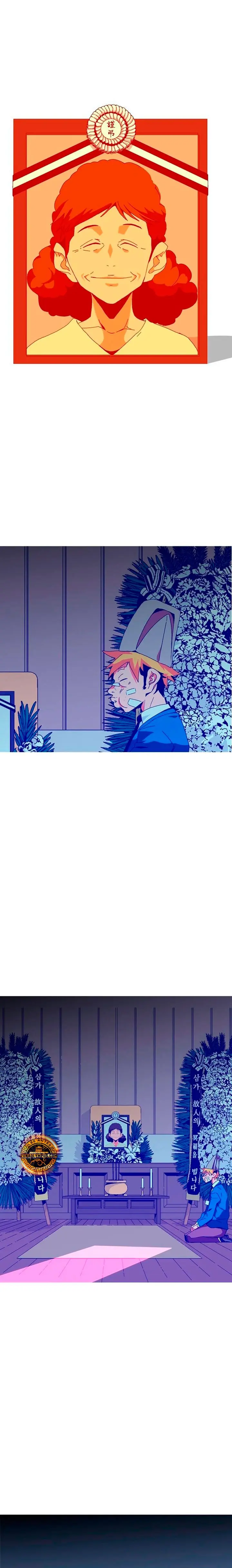 ¡¡Acero, Sangre, Murim!! capitulo 2.2 página 66