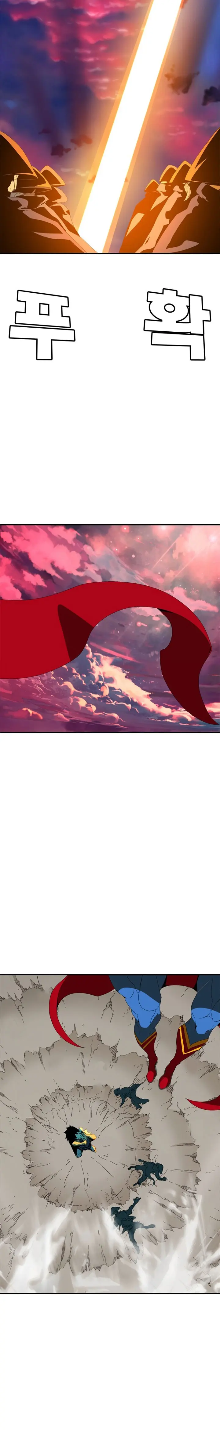¡¡Acero, Sangre, Murim!! capitulo 1.2 página 33