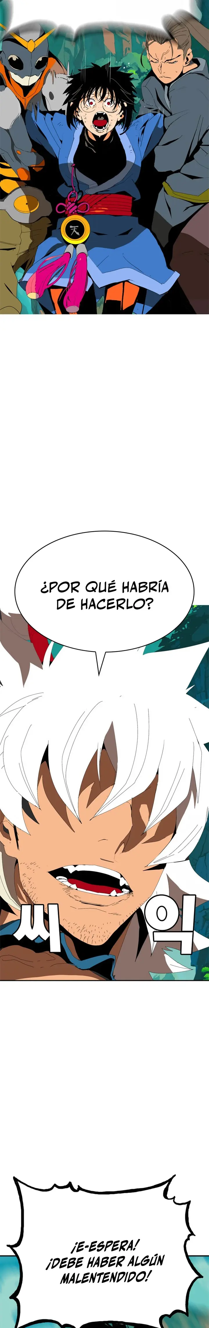 ¡¡Acero, Sangre, Murim!! capitulo 1.2 página 53