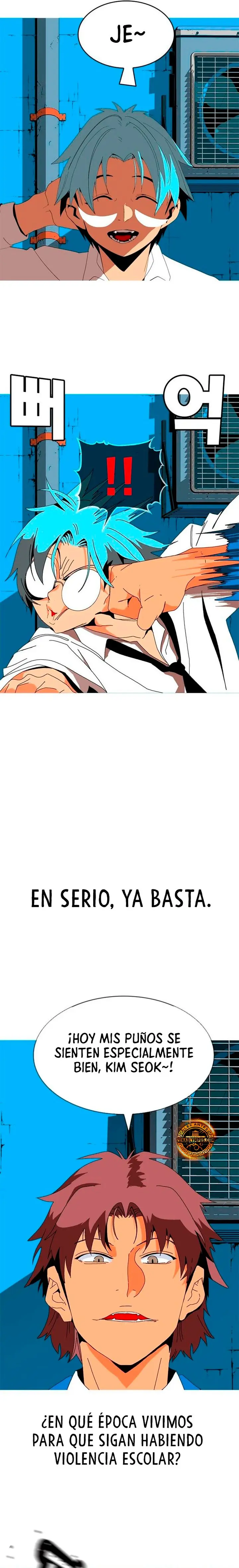 ¡¡Acero, Sangre, Murim!! capitulo 2.1 página 4