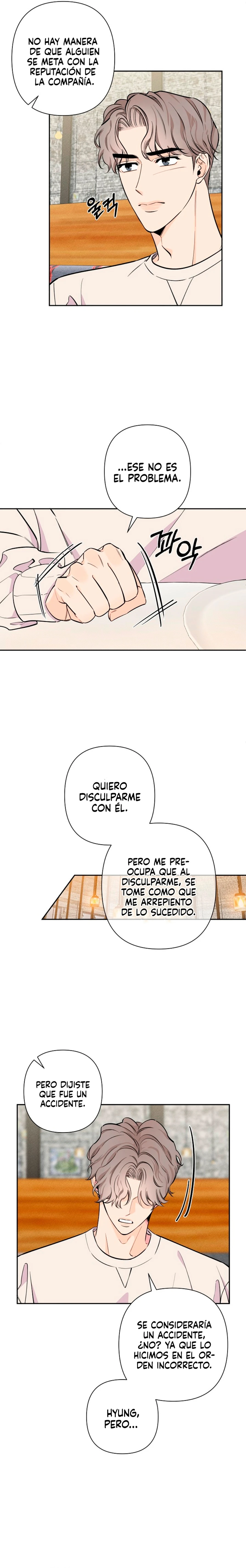 Noche Delicada Capitulo 22 página 15