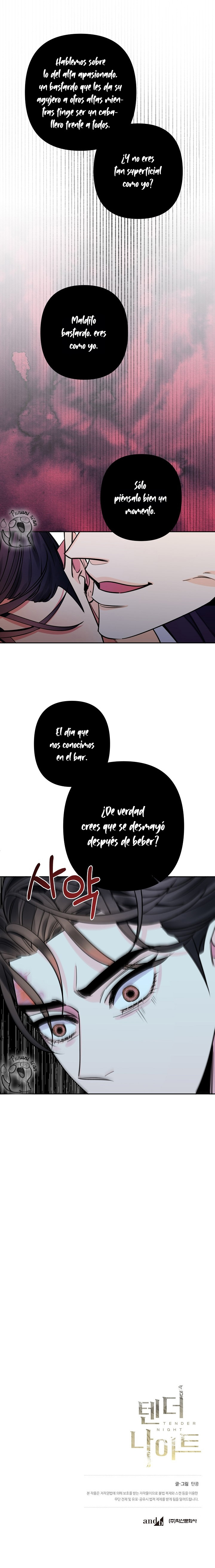 Noche Delicada Capitulo 47 página 14
