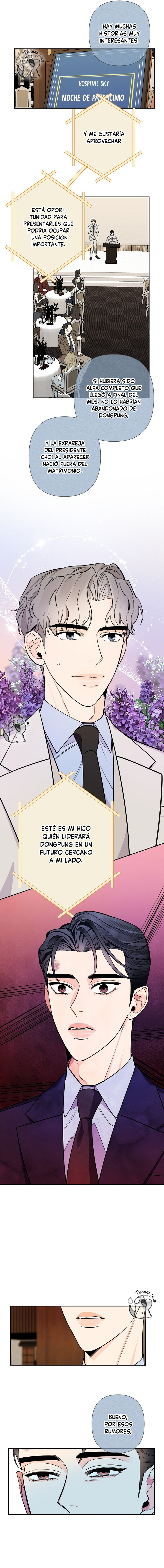 Noche Delicada Capitulo 48 página 7