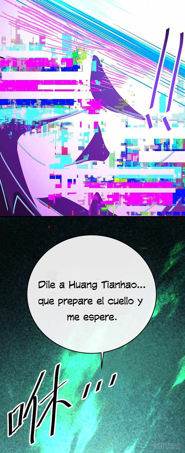 ¡El descenso de la anomalía! Iniciando como un NPC en el fin del Mundo Capitulo 26 página 12