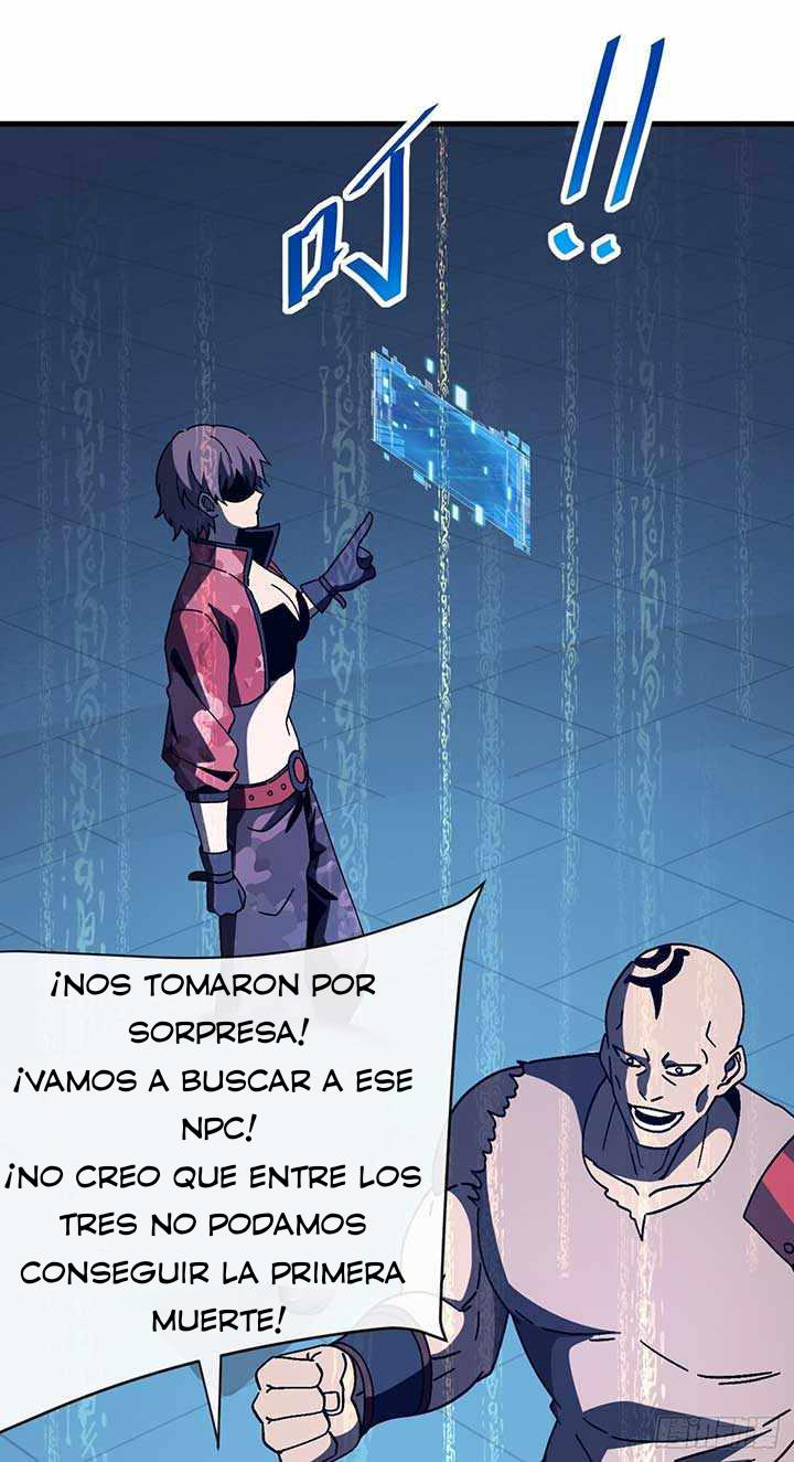 ¡El descenso de la anomalía! Iniciando como un NPC en el fin del Mundo Capitulo 26 página 24