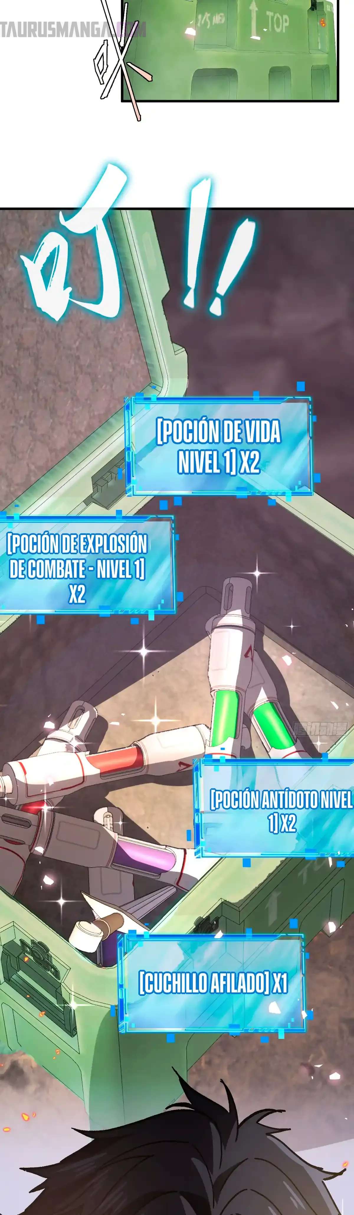 ¡El descenso de la anomalía! Iniciando como un NPC en el fin del Mundo Capitulo 5 página 34