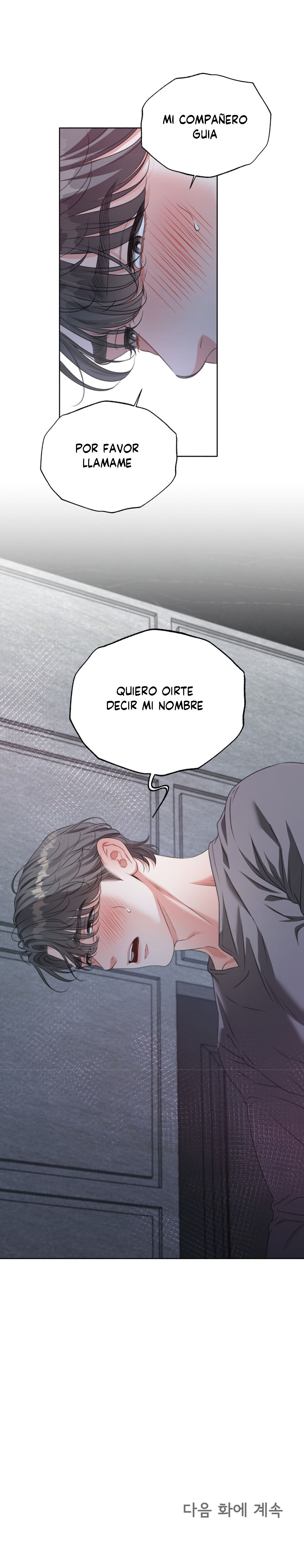 segunda vez domando al top obsesivo Capitulo 27 página 15