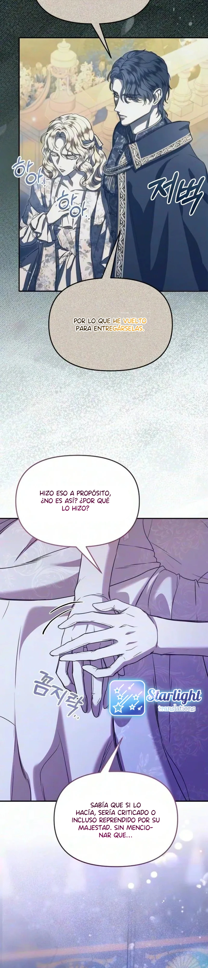 Atado a tu Ruina Capitulo 8 página 16