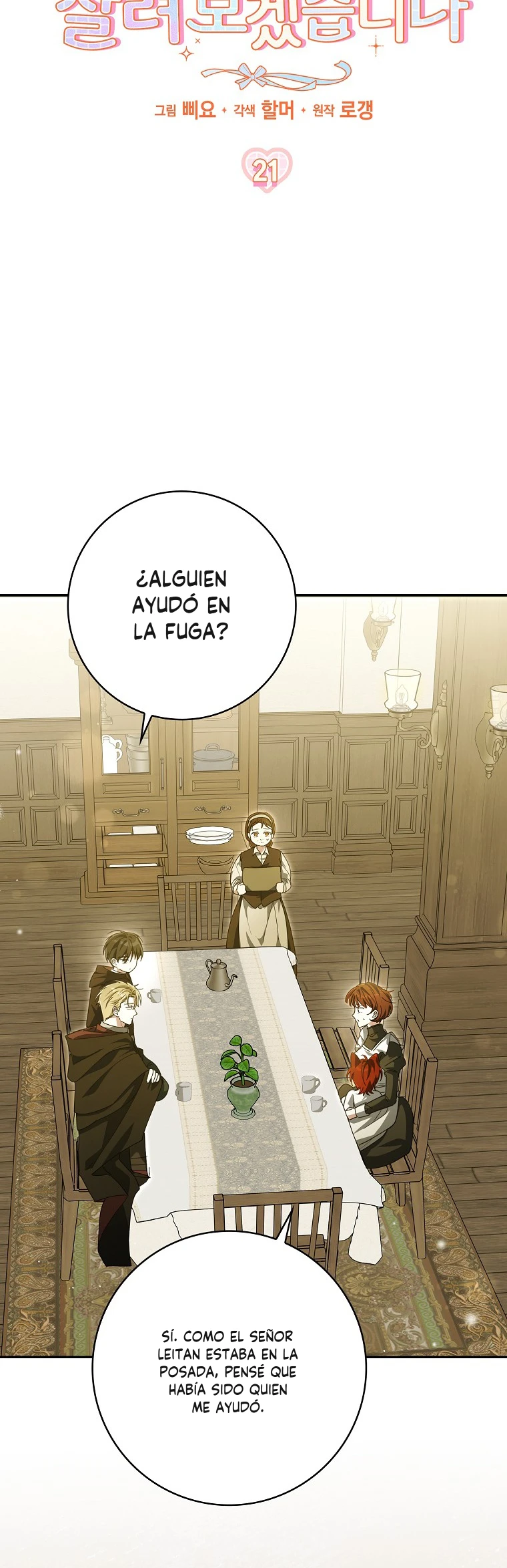 Salvaré A Mi Padre Capitulo 21 página 7