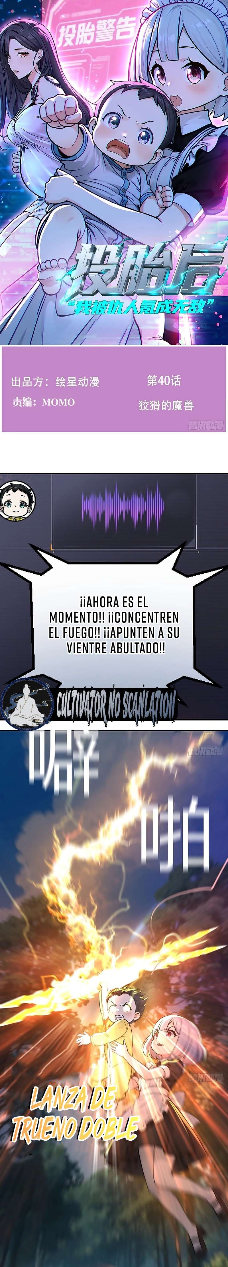 Tras la reencarnación, mi enemigo me hizo invencible con dinero Capitulo 40 página 2