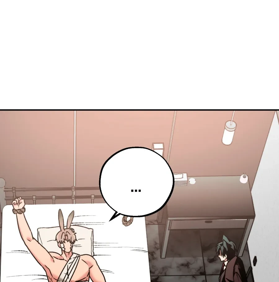 Atrapando un conejo Capitulo 2 página 17