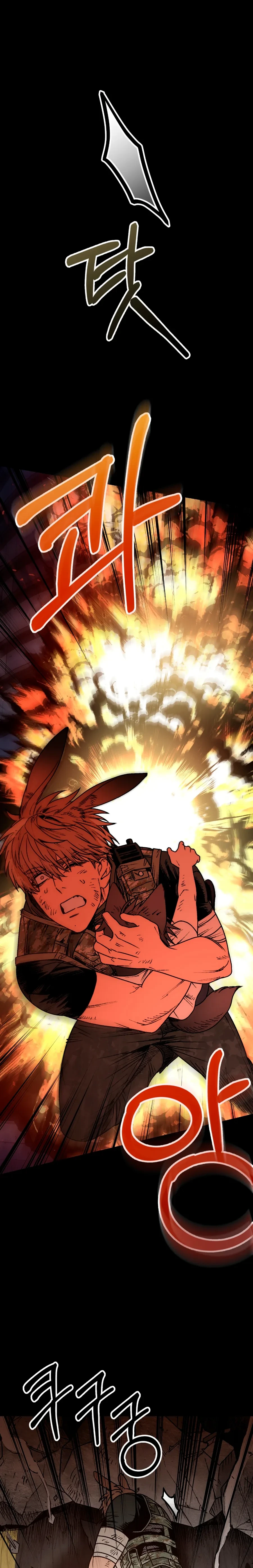 Atrapando un conejo Capitulo 2 página 7