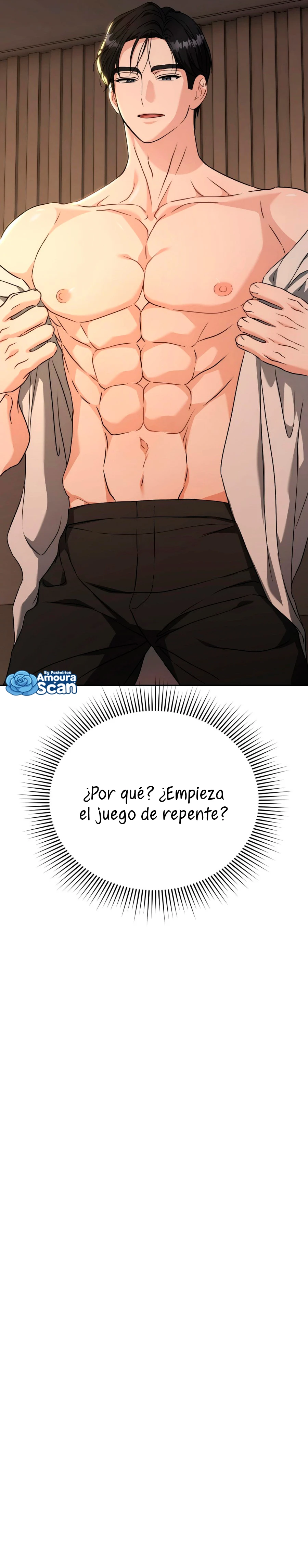 Soy del vecino de al lado (Historia corta) Capitulo 6 página 16