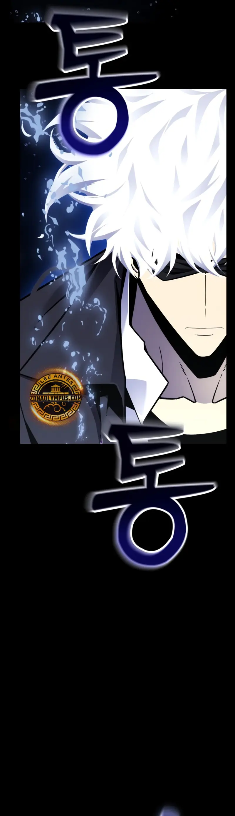 jugador devorador de artefactos Capitulo 6 página 19