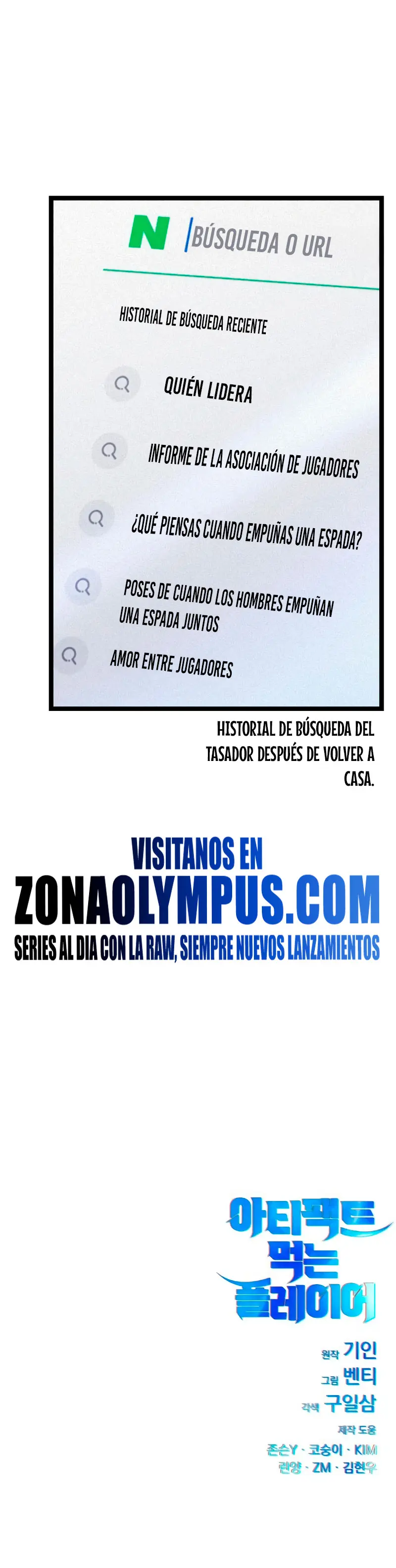jugador devorador de artefactos Capitulo 13 página 31