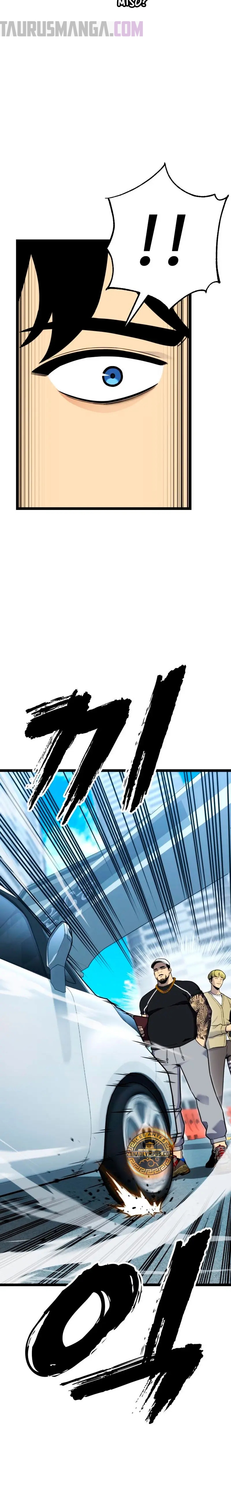 jugador devorador de artefactos Capitulo 14 página 3