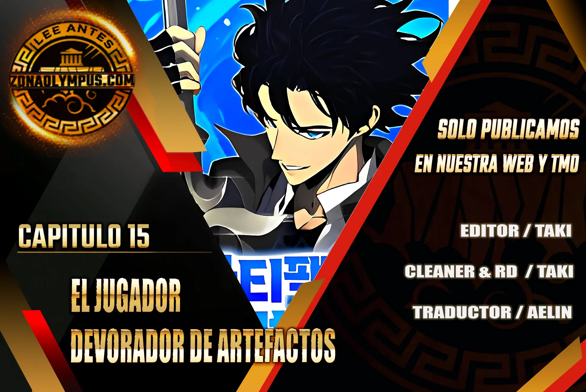 jugador devorador de artefactos Capitulo 15 página 2