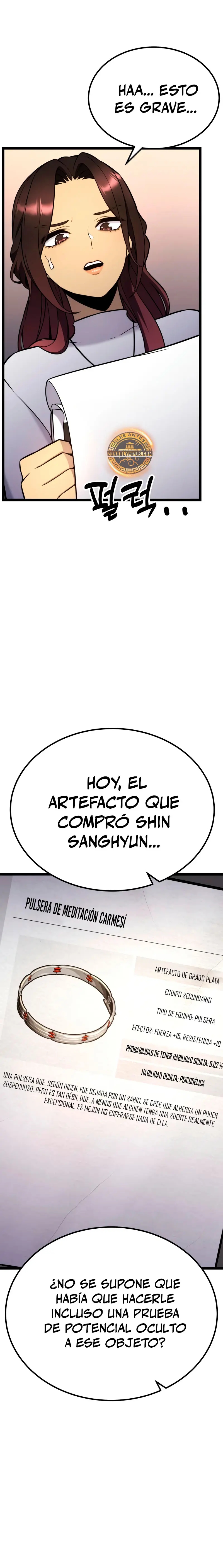 jugador devorador de artefactos Capitulo 16 página 17