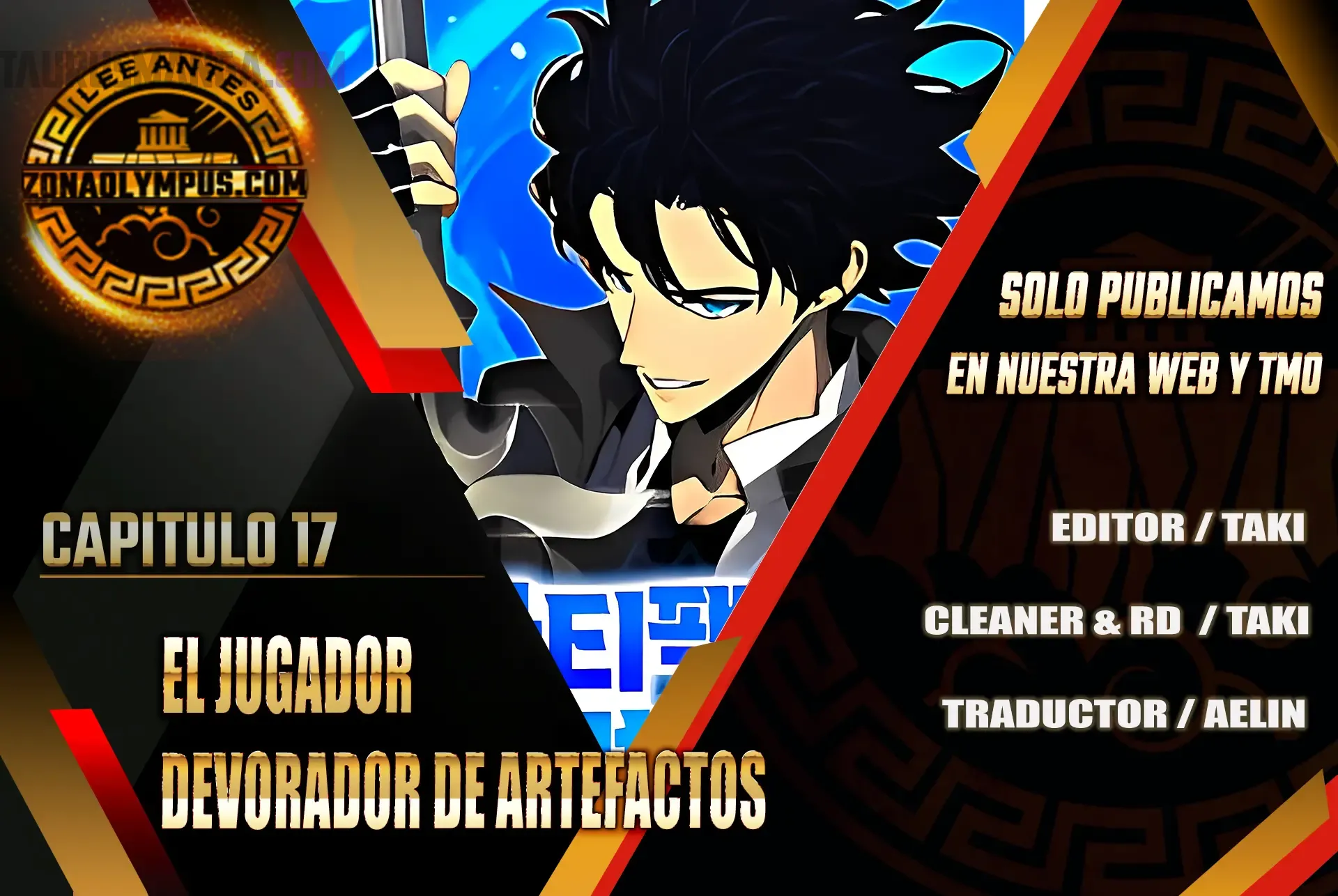 jugador devorador de artefactos Capitulo 17 página 2