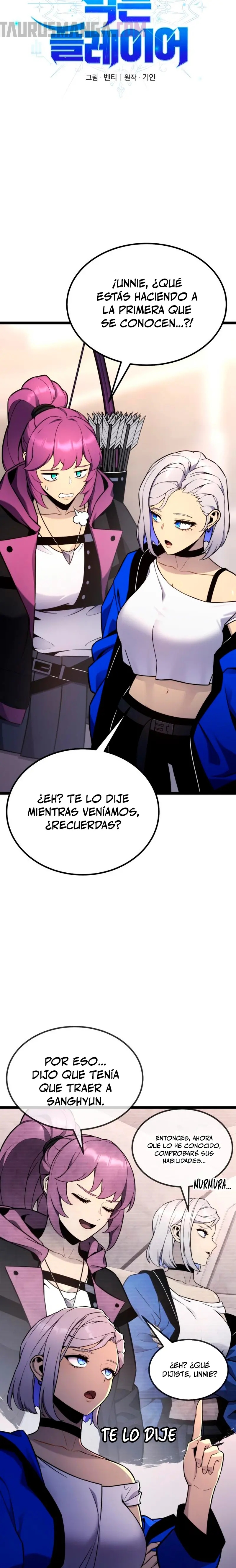 jugador devorador de artefactos Capitulo 18 página 7
