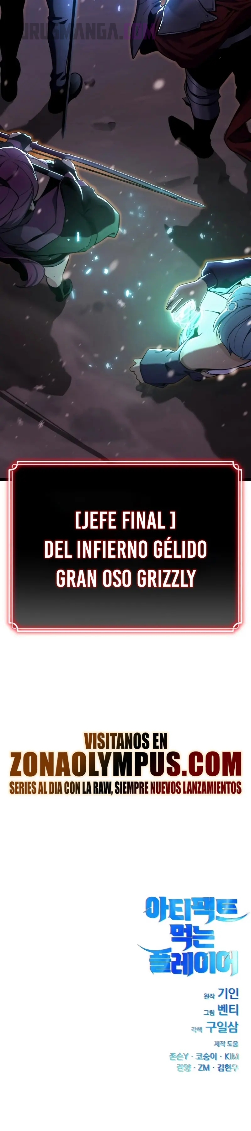 jugador devorador de artefactos Capitulo 21 página 39