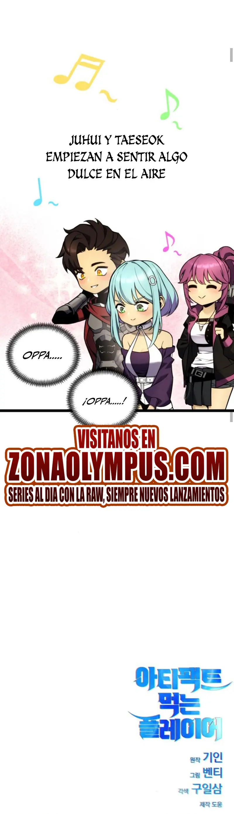jugador devorador de artefactos Capitulo 23 página 37
