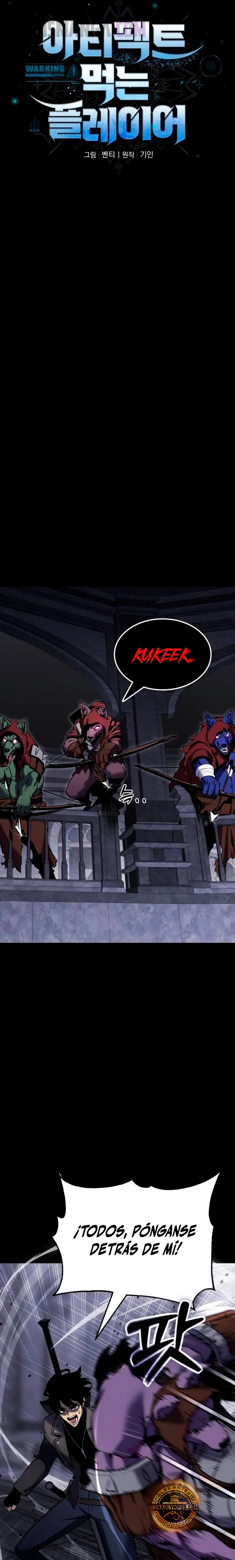 jugador devorador de artefactos Capitulo 26 página 7