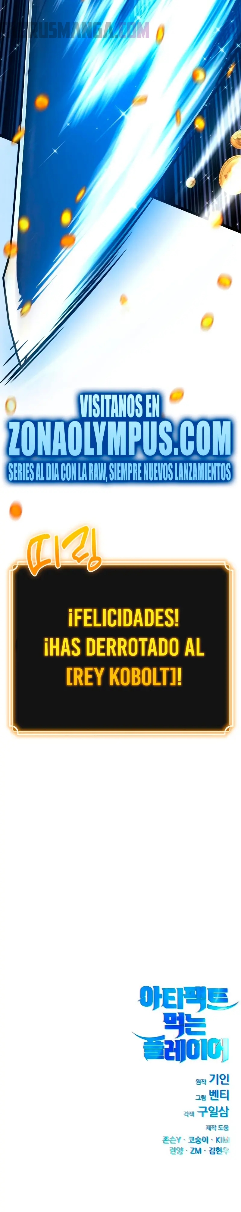 jugador devorador de artefactos Capitulo 27 página 40