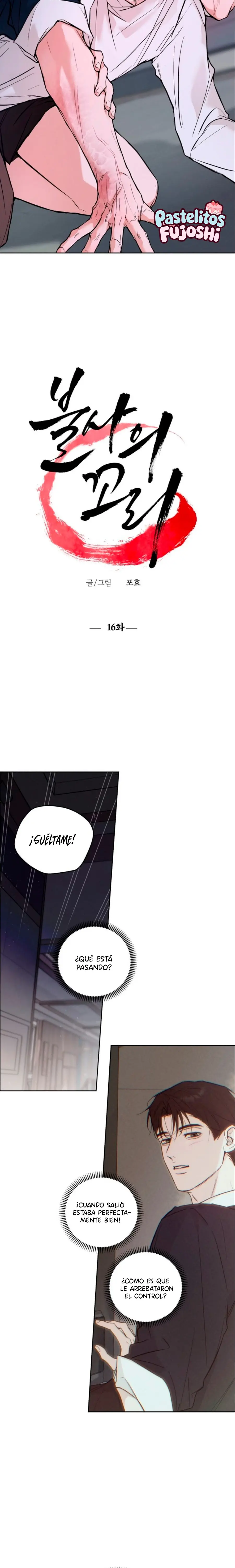 Cola de la inmortalidad Capitulo 16 página 2