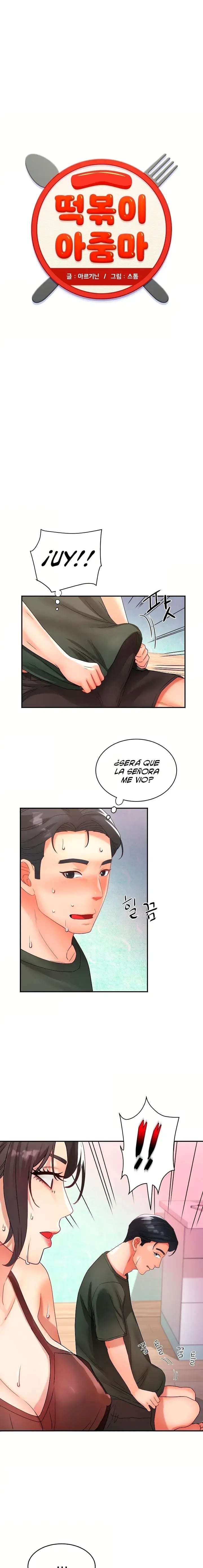 Tteokbokki Ajumma Capitulo 6 página 2