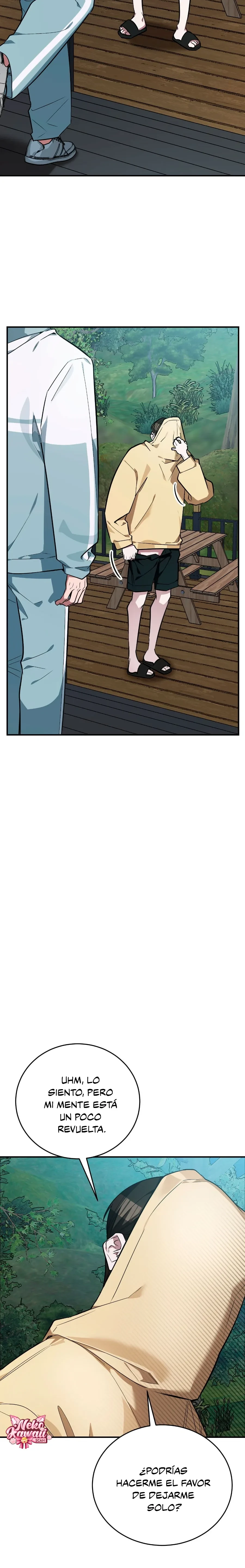 ¡Dame un cachorro leopardo si no quieres verme enloquecer! Capitulo 12 página 12