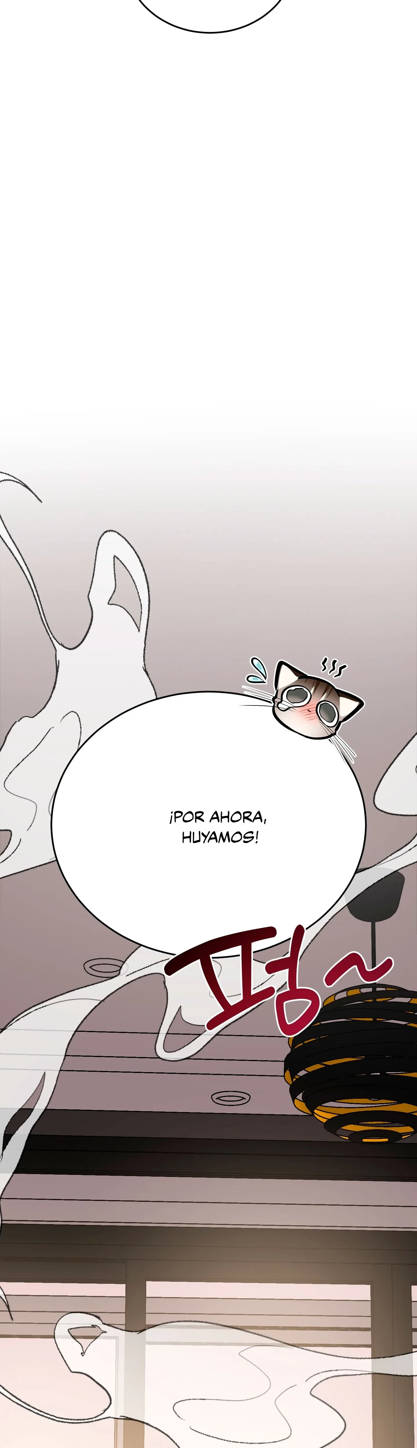 ¡Dame un cachorro leopardo si no quieres verme enloquecer! Capitulo 15 página 44