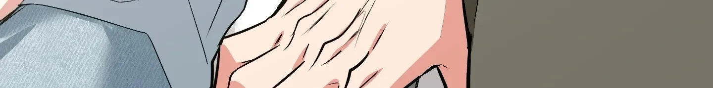 ¡Dame un cachorro leopardo si no quieres verme enloquecer! Capitulo 18 página 42