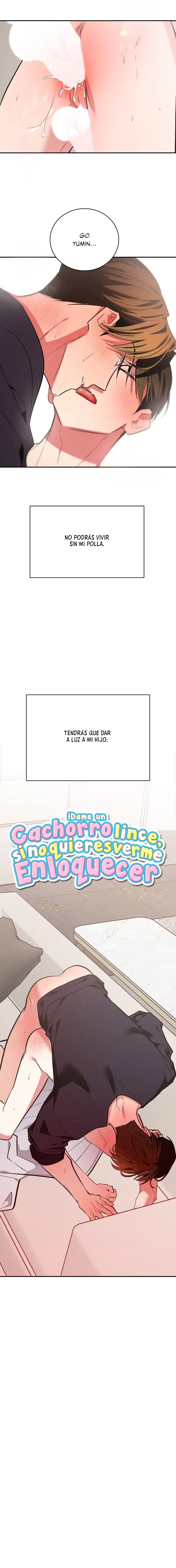 ¡Dame un cachorro leopardo si no quieres verme enloquecer! Capitulo 23 página 12