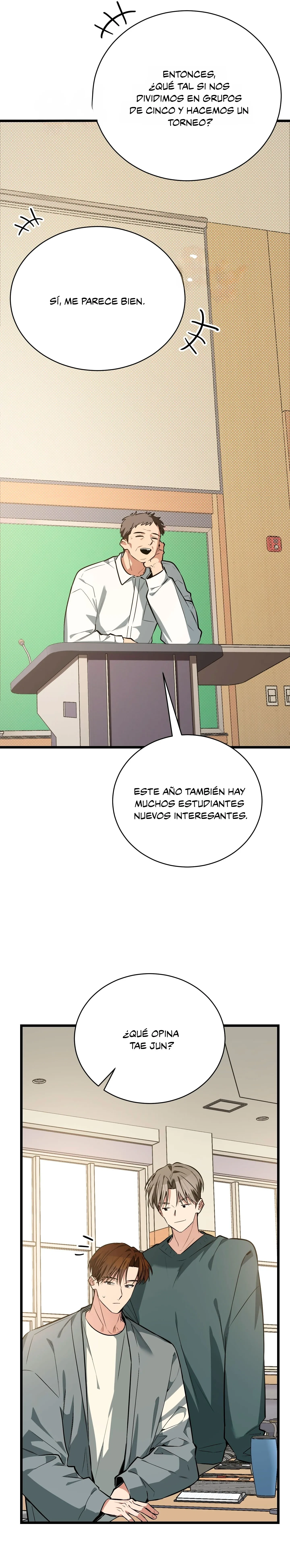 ¡Dame un cachorro leopardo si no quieres verme enloquecer! Capitulo 4 página 13